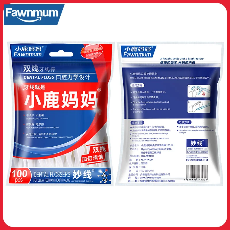 Fawnmum Dental Floss 500 Pcs Family clothes Tootbpicks Teeth Floss Oral Care Dental Cleaning Tools Cure Dent Free Shopping