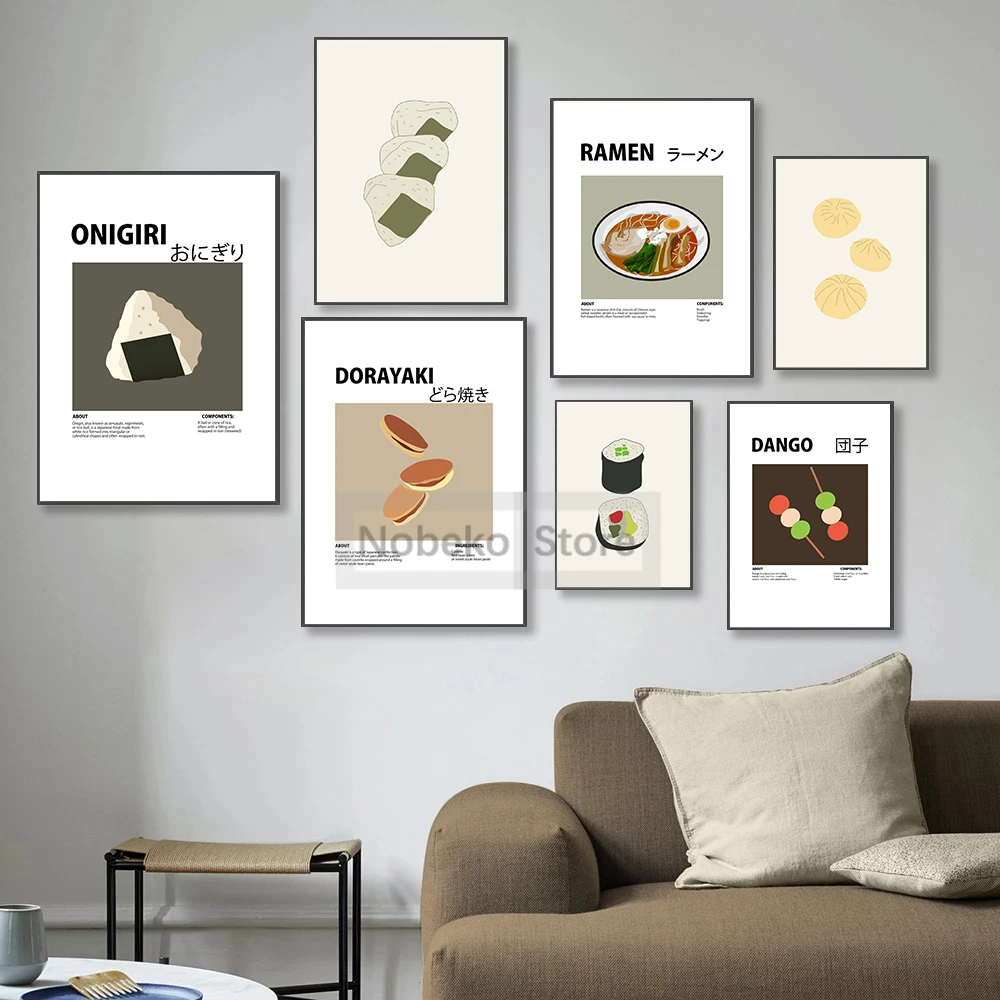 Classics Japanese F…