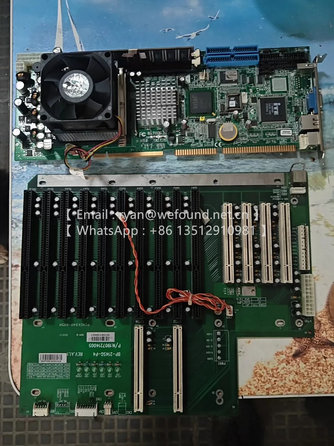 

BP-214SG-P4 — слот SBC и резервные планы — одноплатные компьютеры PICMG