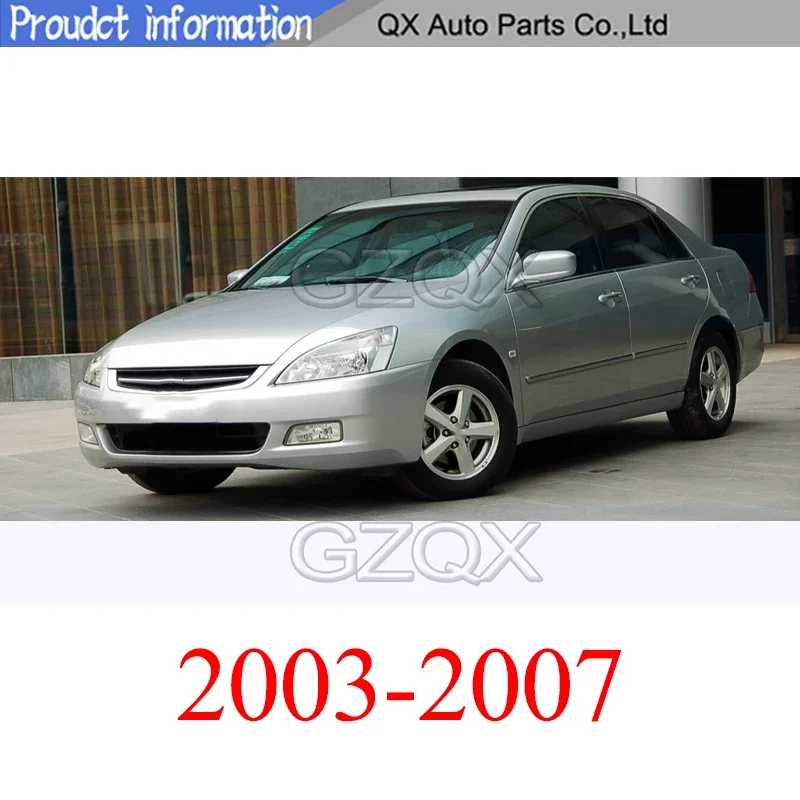Variant: 2003-2007