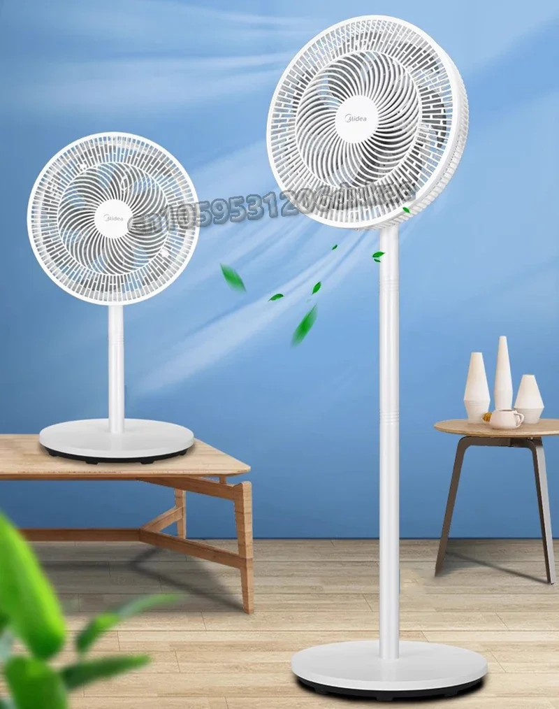 220V New Electric Household Air Circulation Turbine Silent Convection Vertical Remote Control Timing Floor Fan Electric Fan