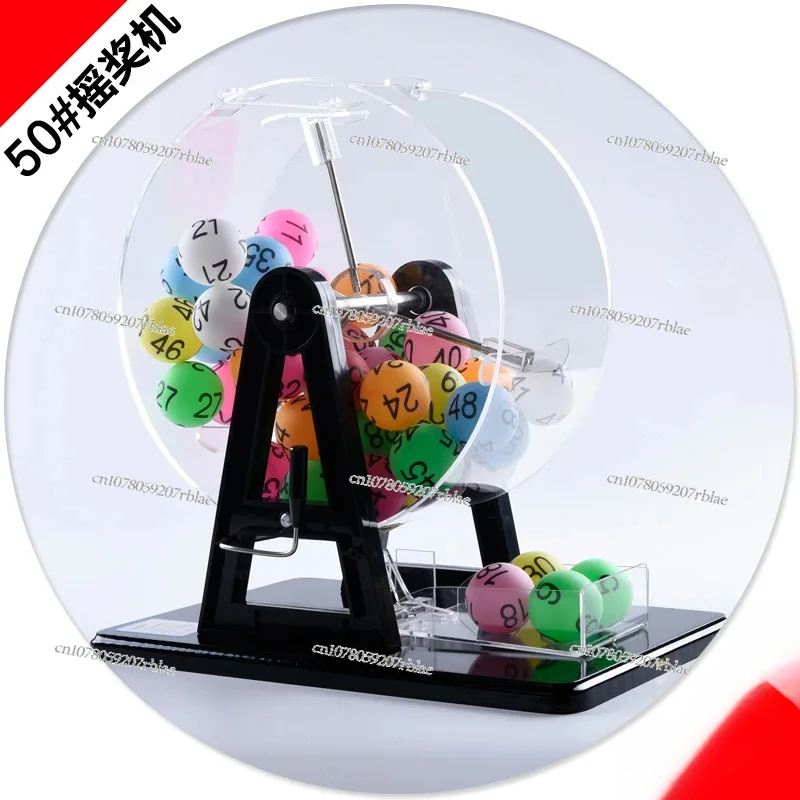 Manual Shake Lottery Entertainment Educational Toy With 1-50 Digital Number Color Game Balls