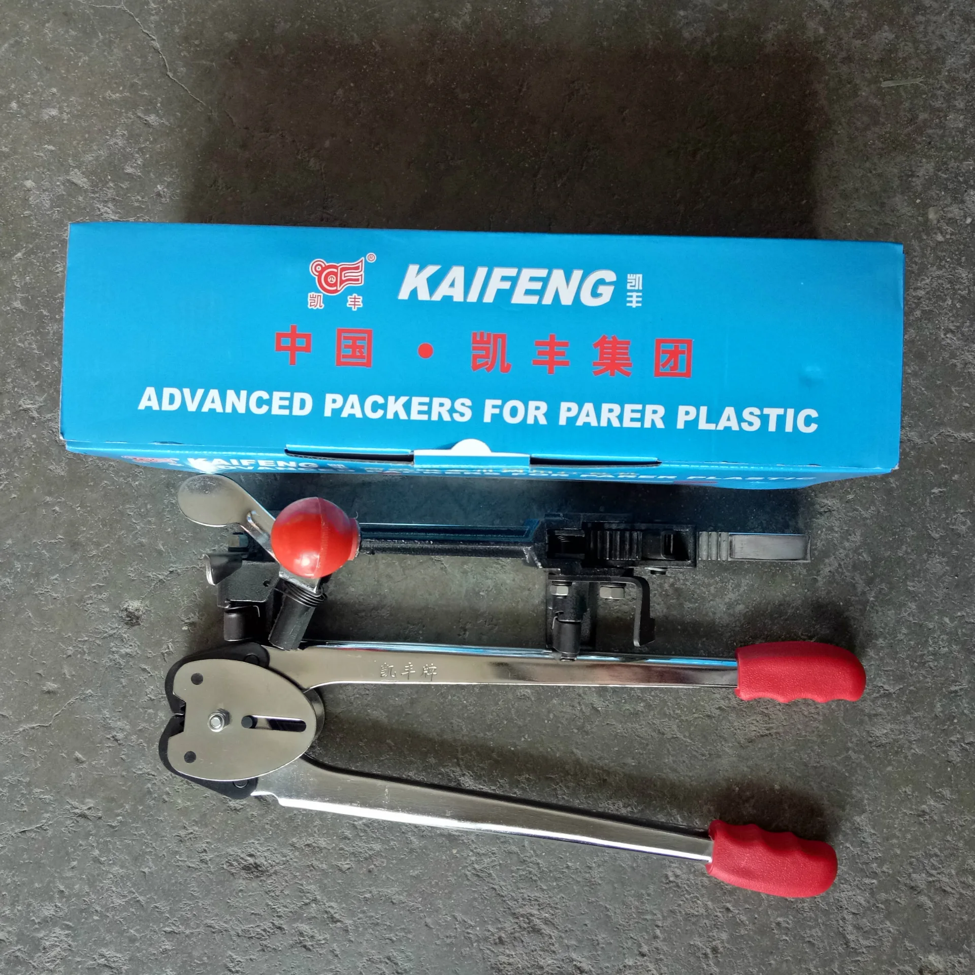 Strapping Machine Packaging Equipment Manual Strapping Pliers Tightener Hand Bundling Tool PP Packing Belt Industrial Supplies