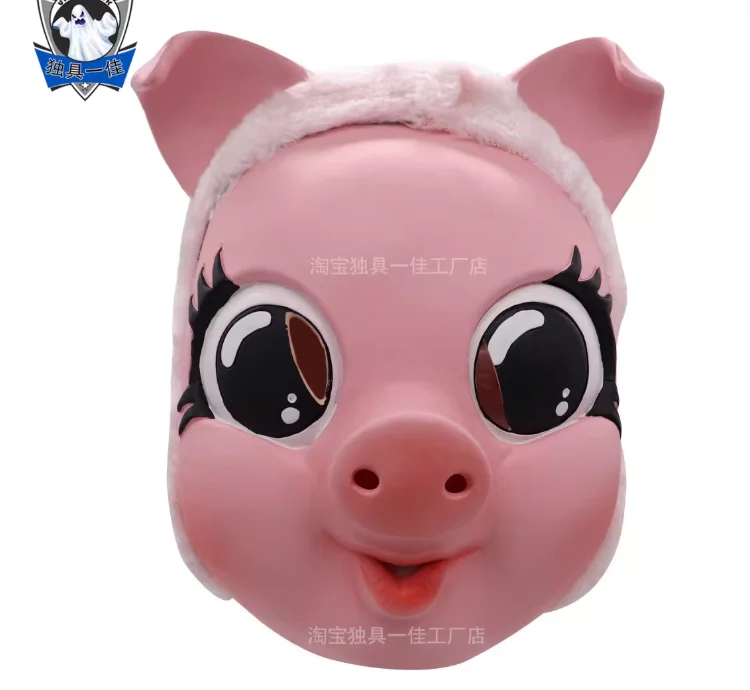 

Pink Pig Mask Internet Celebrity Pig Head Prop Cosplay