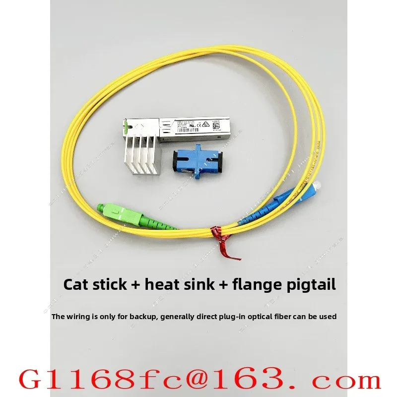 Suitable for  G-010S-A  MA5671A Cat Stick 2.5G GPON Protocol SFP Optical Module