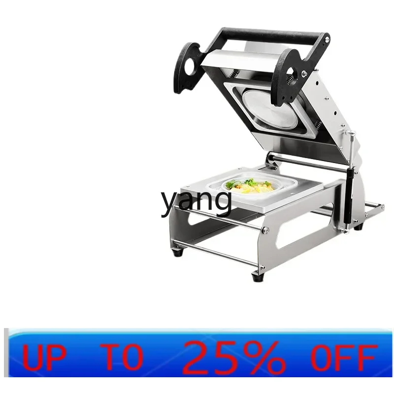 CX small hand pressure packing and sealing machine fresh-locking box packaging food braised fruit takeaway sealing