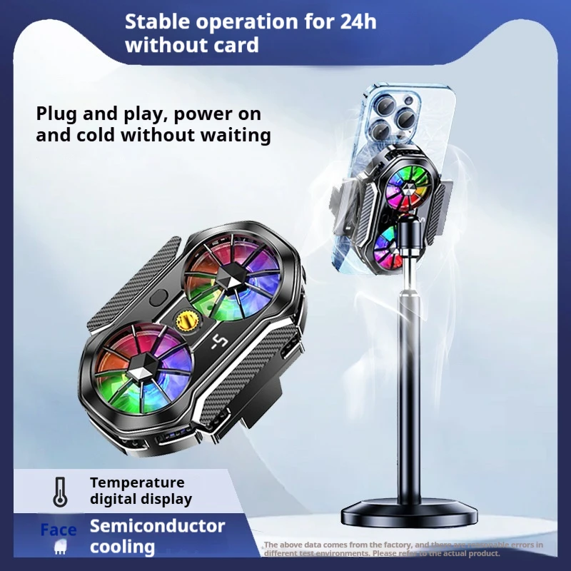 Mobile Phone Radiator Live Cooling Semiconductor Silent Brake Cool Sound Back Clip Dual Turbo Core Dual Fan Cooling Radiator