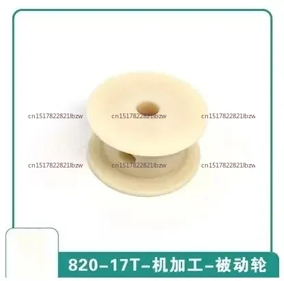 plaque-de-chaine-en-plastique-820k325-826mm-transmission-directe-a-charniere-unique-convoyeur-a-chaine-superieure-plate-chaine-pom-de-ligne-de-livraison-bevera