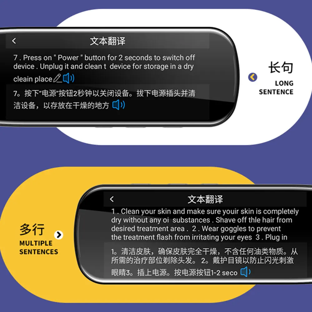 Smart Voice Scan traduttore penna traduzione multifunzionale traduttore di lingue in tempo reale viaggi d'affari all'estero dizionario penna