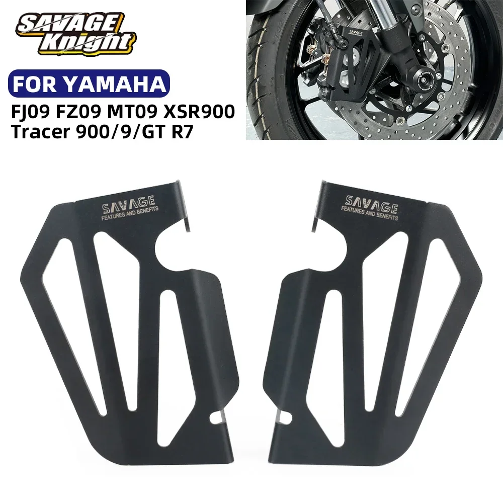 2024 Front Brake Caliper Protector For YAMAHA MT09 SP Tracer 900 9 GT FZ09 FJ09 XSR900 YZF R7 Motorcycle Wheel ABS Sensor Guards