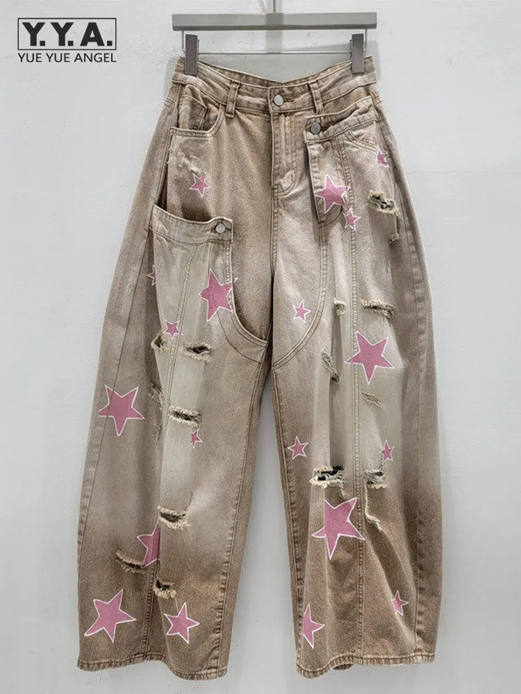 Summer Women Vintage Khaki Personality Pink Star Printed Jeans High Street Spliced Denim Pants Lady Casual High Waist Loose Fit