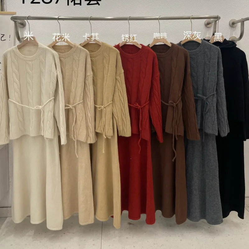 WHTREND مجموعة متماسكة برقبة دائرية للنساء لخريف وشتاء 2025 سترة جديدة برباط علوي + تنورة فضفاضة طقم مكون من قطعتين WH1821 #6