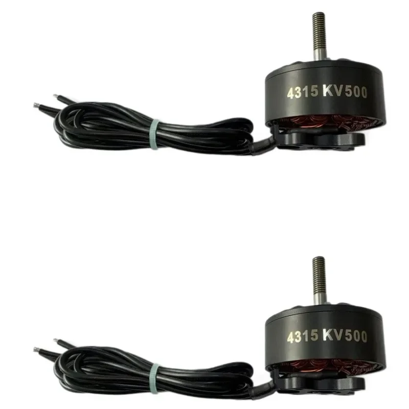 

2025 new 4315 360KV 450KV 500KV 660KV brushless motor 13 inch long-range anti-explosion 6S 8S 12S