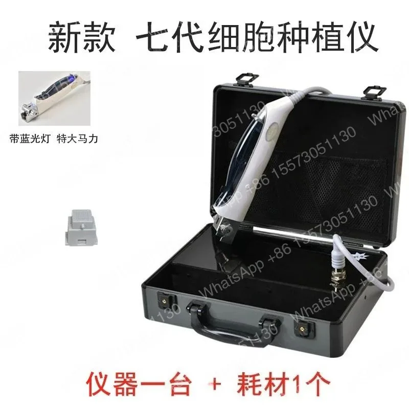 Exosome Cell Therapy Machine Non-invasive Facial Hydration Beauty Equipment for Professional Salon Use
