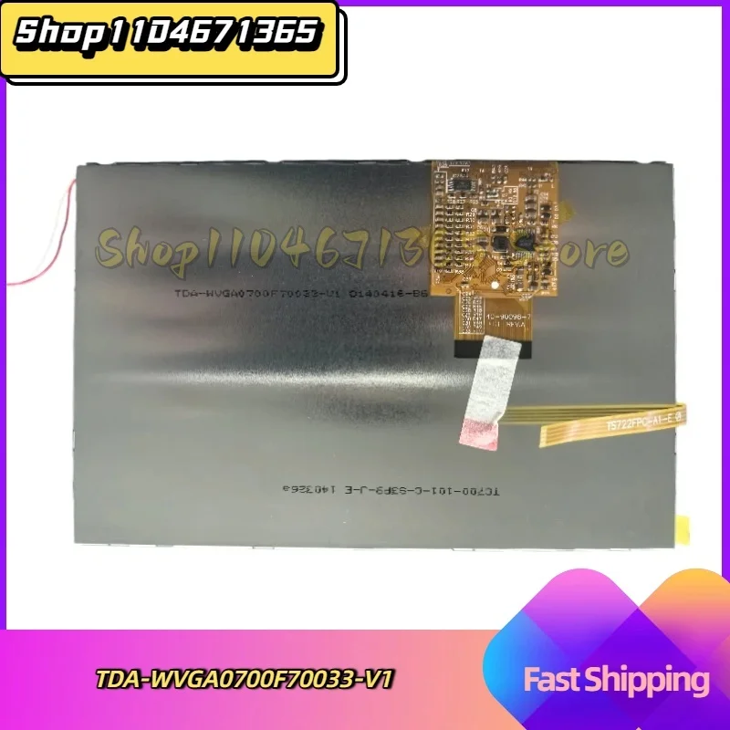 TDA-WVGA0700F70033-V1 LCD Display with Touch Screen Module