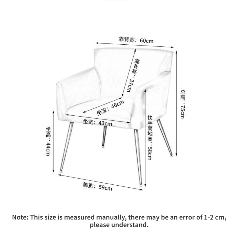 Nordic Dining Chairs Modern Minimalist Luxury Household Backrest Chair Makeup Chairs Bedrooms Study Rooms Chair Office Chairs