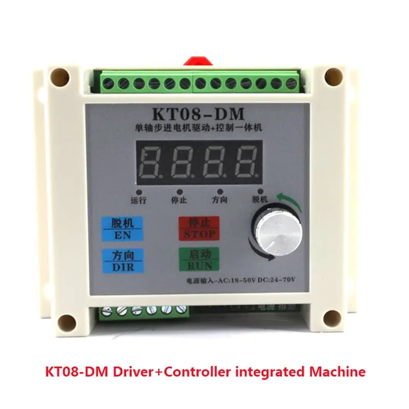 RABIT AS59KT08-DM Stepper Motor Controller Driver 32-Bit DC 24-70V/AC 18-50V CW/CCW Stop To Reset Pulse Generator Speed Timing