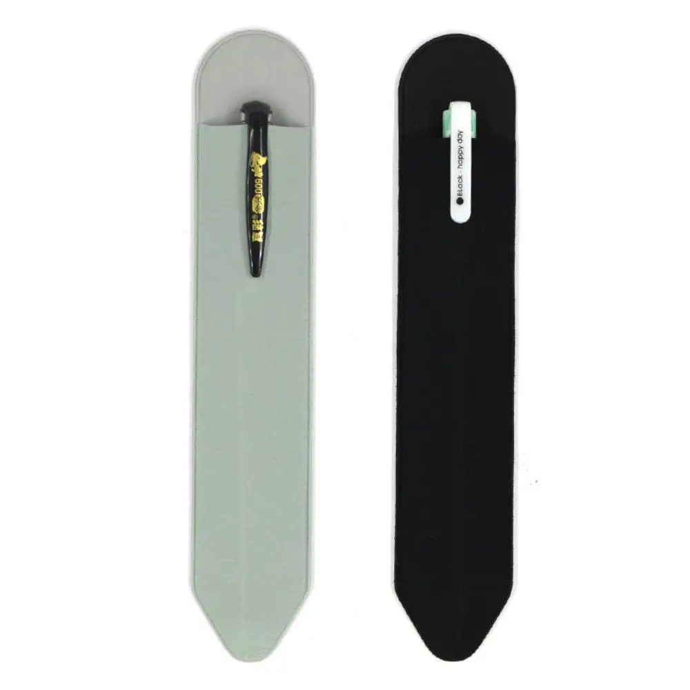 High Quality Adhesive Pencil Case Solid Color Dust Proof Stylus Pen Pouch Stylus Pen Sleeve