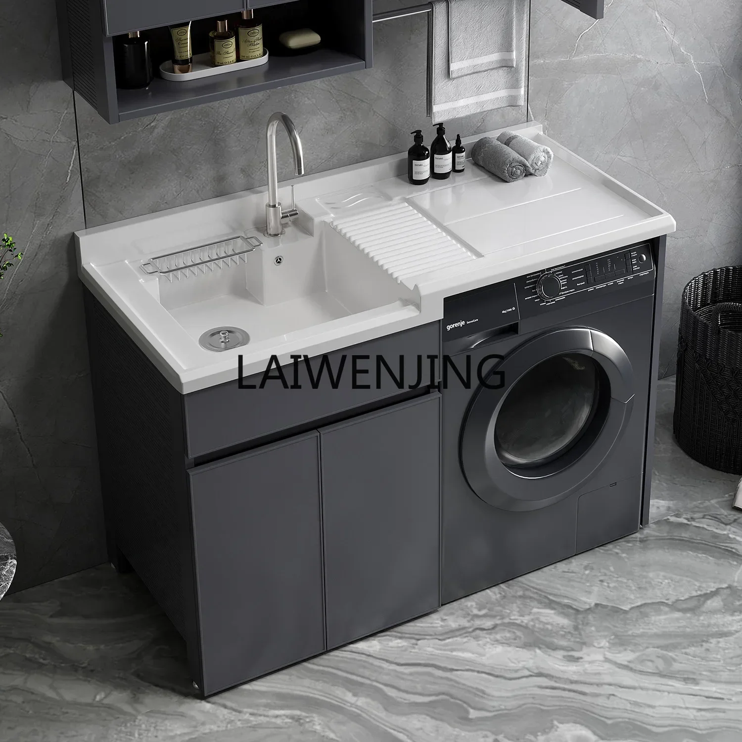 MJY space aluminum balcony washing machine cabinet with rubbing clothes combination integrated laundry cabinet customization