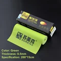 2M 0.5MM
