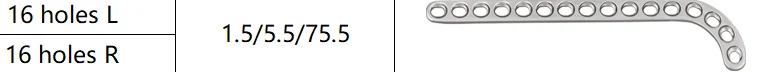 Stainless Steel Plate Series 2.0 mm distal femur plus plate