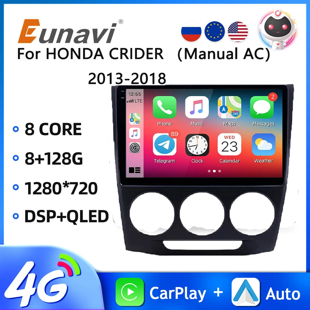 Android 13 for Honda Crider 2013 - 2018 Car Radio Multimedia Autoradio Wireless Carplay Manual AC