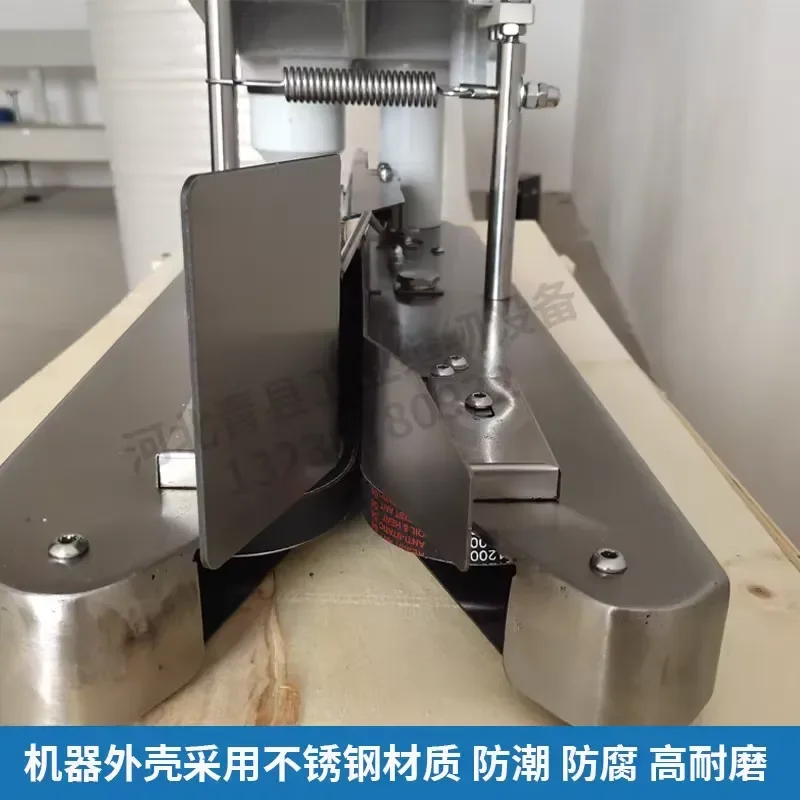ZB4900 Bag sewing machine with bag mouth clamping and bag opening folding device