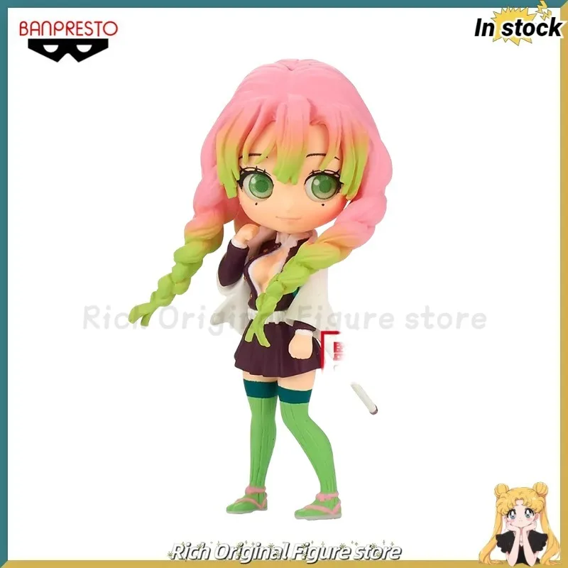 

【In Stock】Original BANDAI BANPREST Q Posket Petit Vol.4 O Demon Slayer: Kimetsu No Yaiba Kanroji Mitsuri Anime Figure toy