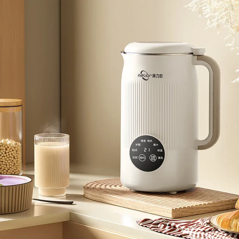 1200ML Automatische Sojamilch Maschine Intelligente Lebensmittel Mixer Elektrische Obst Entsafter Wasser Kochendem Wasserkocher Reis Paste Maker 220V