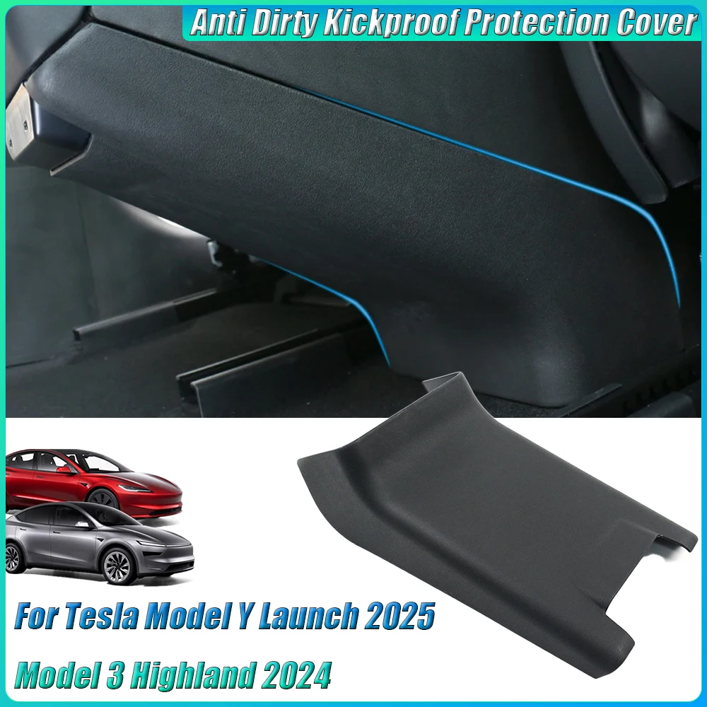 

Заднее сиденье, детский противоударный защитный чехол от грязи и ударов для Tesla Model Y Launch 2025 Model 3 Highland 2024