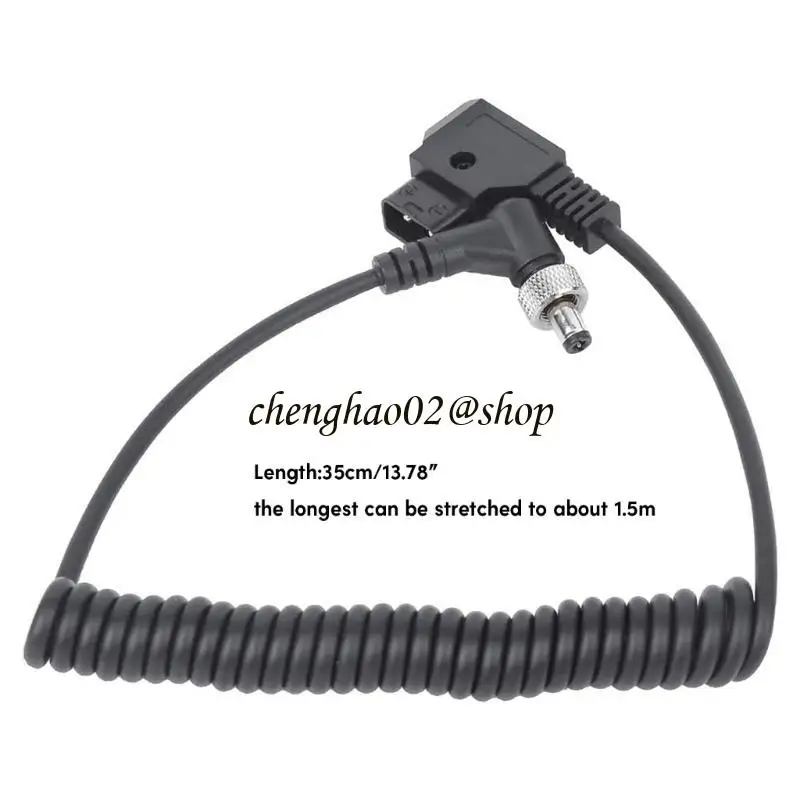 D-TAP إلى قفل DC5.5X2