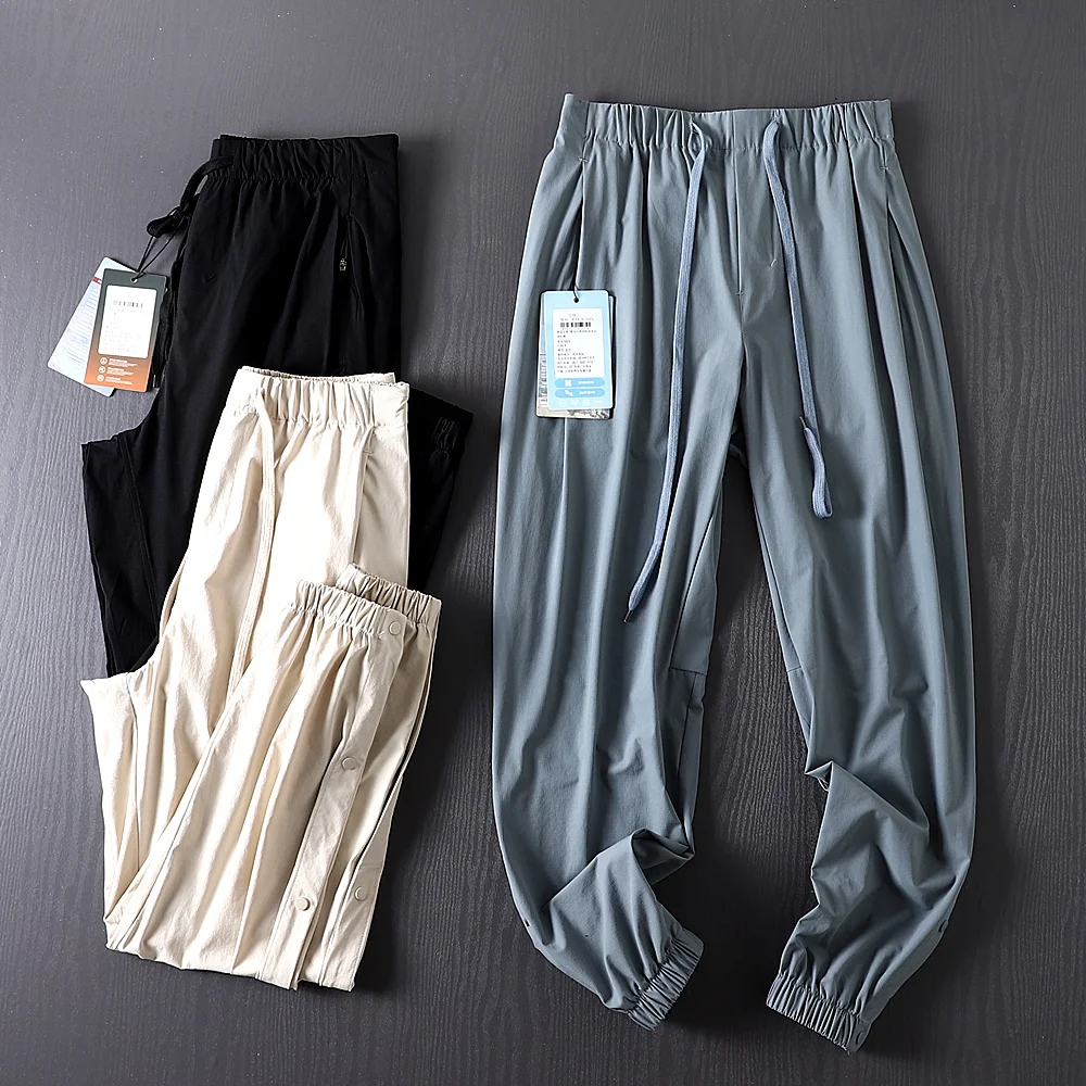 

Outdoor Men's Sport Pants Double-Sided Zipper Qui-Dry Breathable Elastic Thin Casual Pants Summer Faion Ci Sle