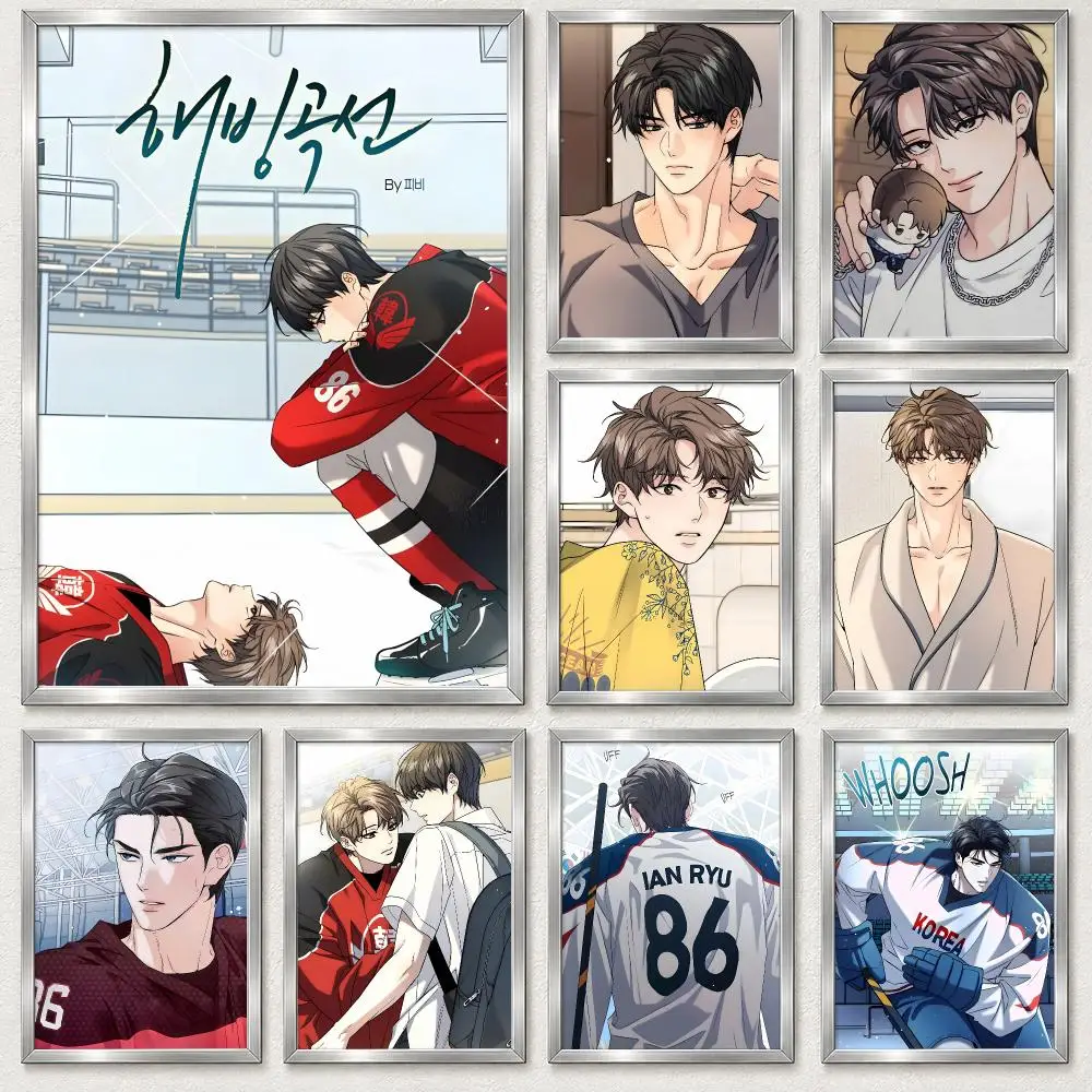 Romantic BL Manhwa Melting Point Poster Self‑Adhesive Waterproof PP Poster Coffee Bar Wall Art Home Decor