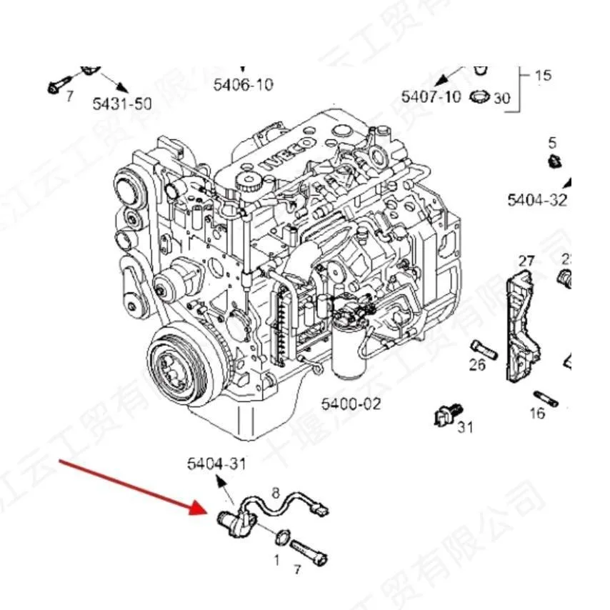 Applicable to Jinlong Yutong Cummins ISBE5.9 ISBE6.7 Diesel Engine Crankshaft Position Sensor 4890189