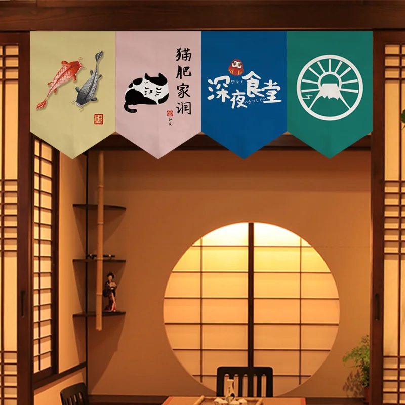 Japanese Restaurant Kitchen Curtain Triangle Curtain Household Kitchen Bedroom Decorative Curtain Half Curtain