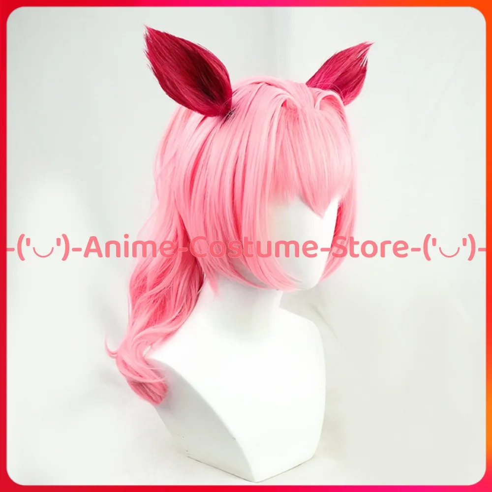 Uma Musume Pretty Derby Haru Urara Peluca de cosplay con orejas y cola Personaje del juego de anime Pelucas de disfraz de fiesta de Carnaval de Halloween