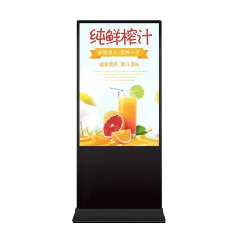 32 43 50 55 65 75 86 Inch Mall Floor Standing Video Player Touch Screen Totem Animated Video Display