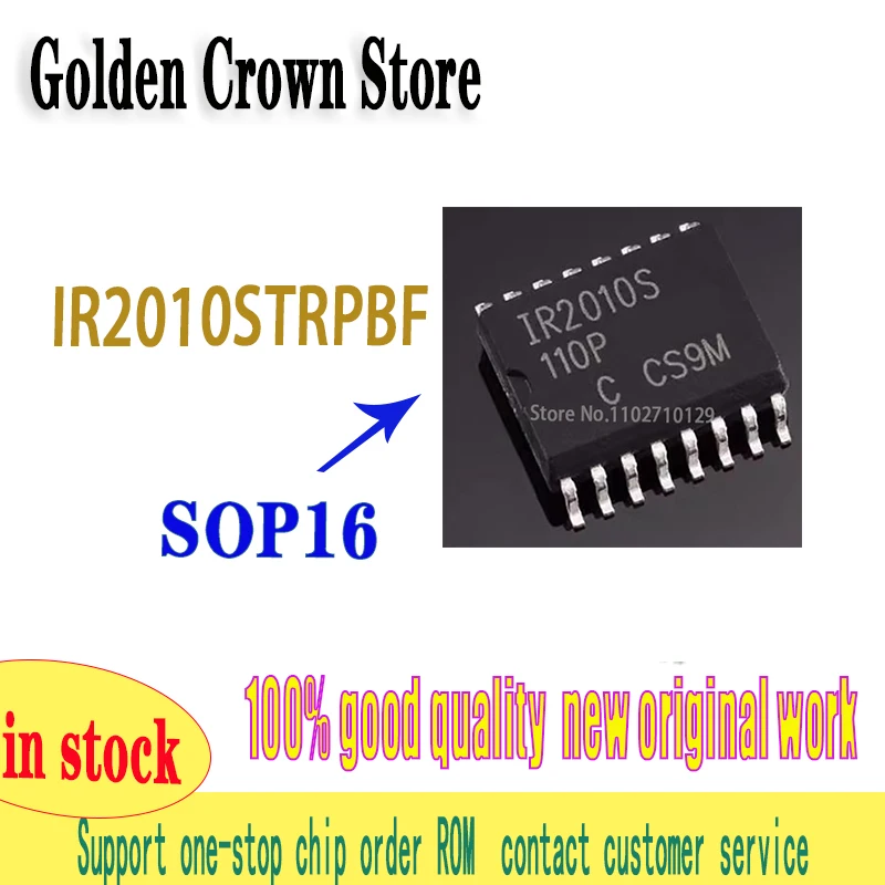100% IR2010STRPBF IR2010S sop-16 Chipset  New and Original In Stock 10 Pcs/Lot