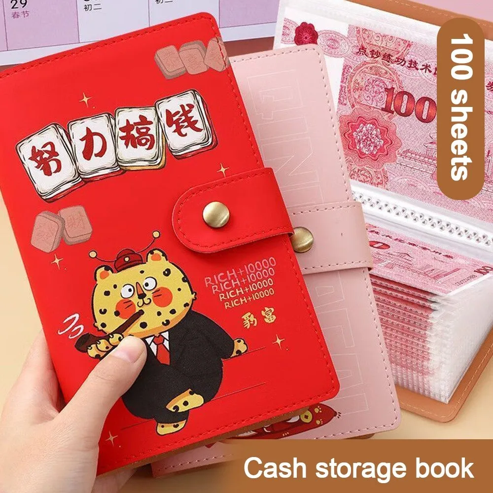 Risparmia denaro 100 buste Sfida di risparmio di denaro Raccoglitore di risparmio di grande capacità in PU Libro di sfide di risparmio portatile impermeabile