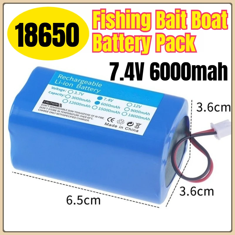

18650 7.4V 6000mah Fishing Bait Boat Battery Pack