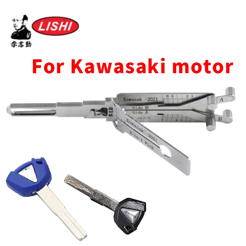 For Kawasaki-2021 LISHI 2IN1 Decoder Lock Pick Tool Copy key tool Locksmiths tool