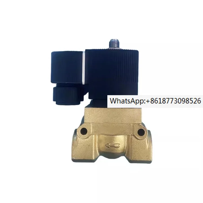 The air compressor relief solenoid valve 92933100 replaces the 0311 relief loading and unloading solenoid valve 57774697,