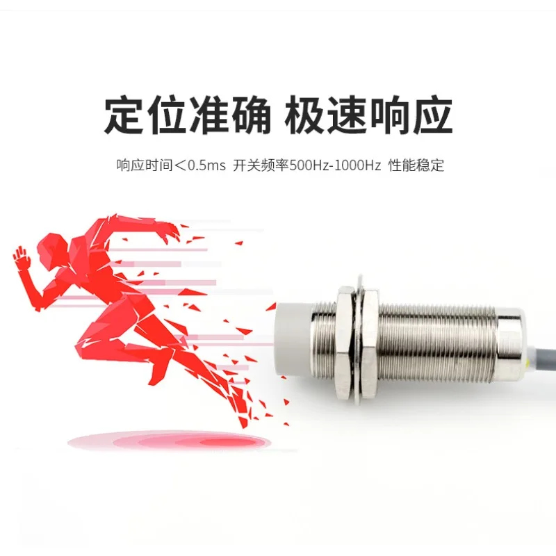 For high precision m12m18 inductive proximity switch 24v DC three wire 12v normally open normally closed metal sensor