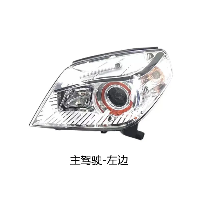 

Подходит для фар British Diamond II, фар Golden Eagle II и крышек фар в сборе.