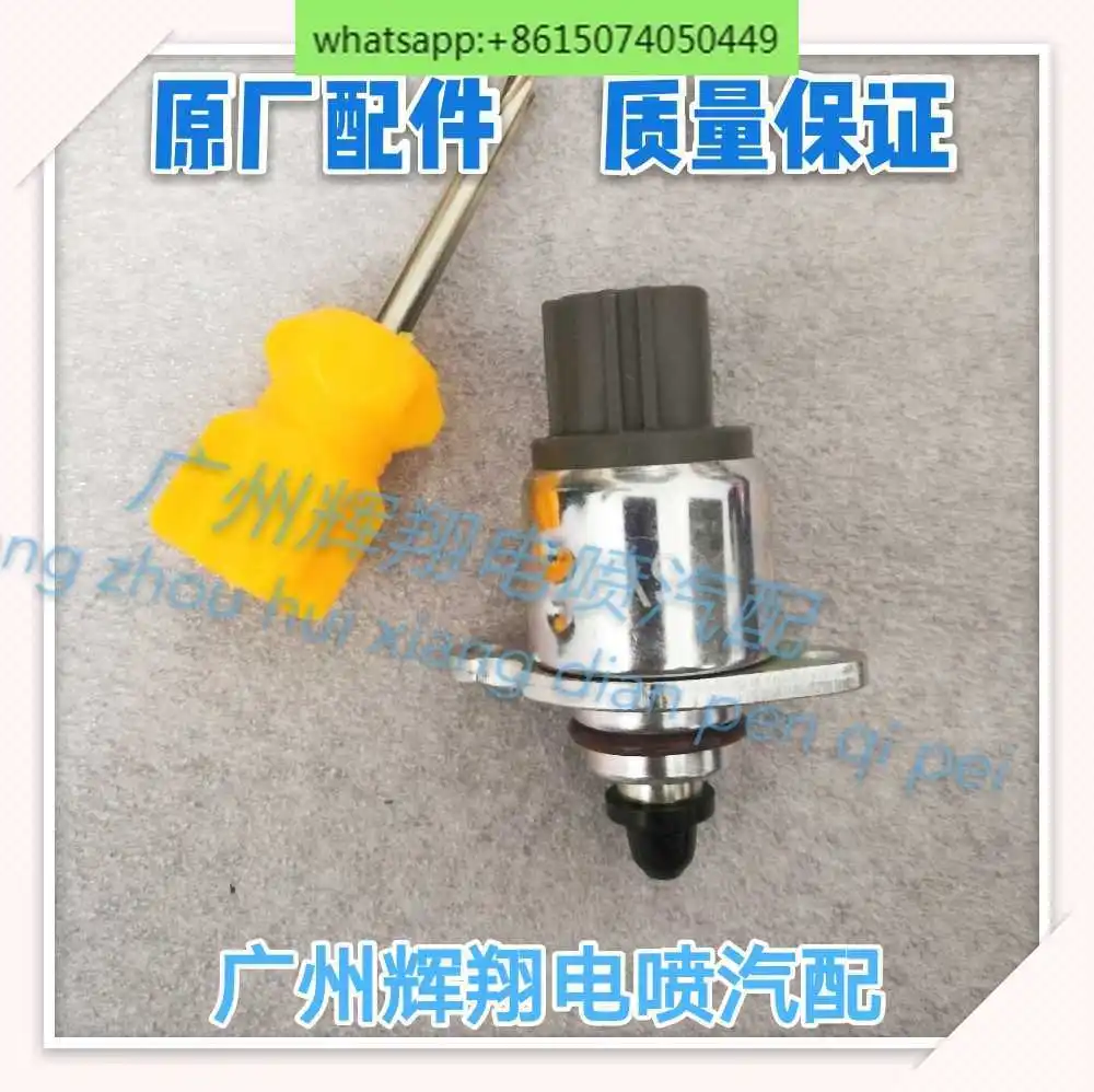 

M80 S80 Idle Motor Stepping Motor 4 Plug-in Semya Import Original Factory