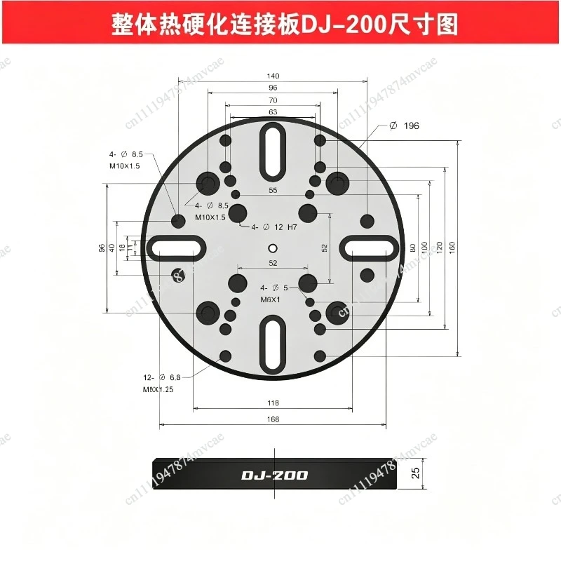4 and 5 Axis Fixture Self Centering Vise Concentric Vise  DJ-9015CRM DJ-9015S DJ-1225CRM DJ-1525CRM DJ-9019CRM