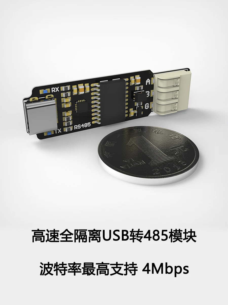 Module d'isolation USB haute vitesse vers 485, puce 485