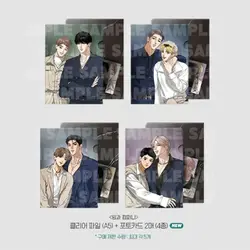 BjAlex Jinx Folder+2Cards Set Korean manhwa Comic Mingwa Company Clear File & Photocard Set[official original spot goods]