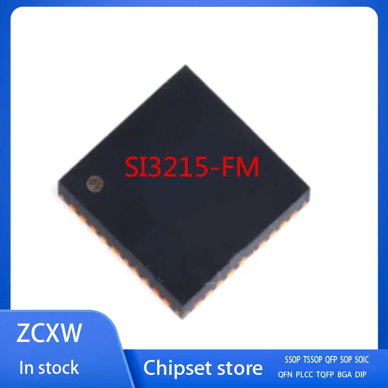 

NEW 10PCS/LOT SI3215-FM SI3215 QFN40