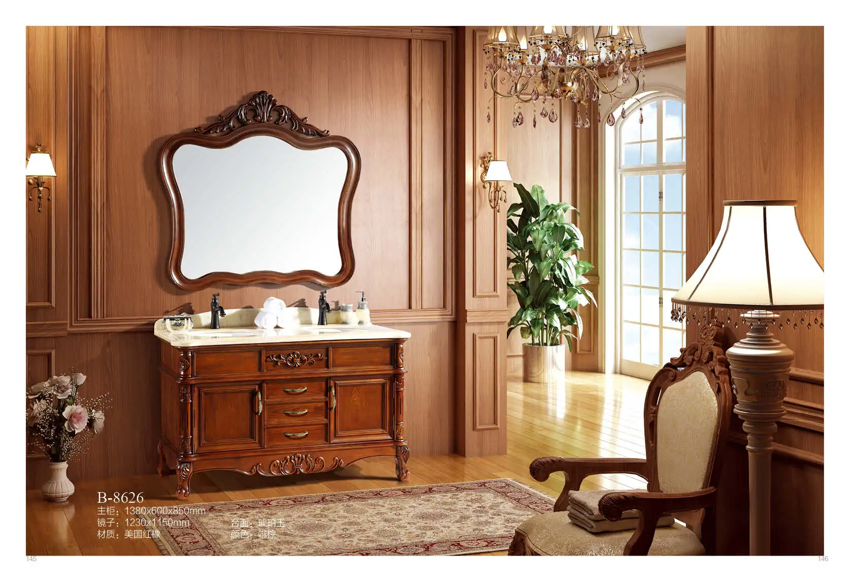 White Bathroom Mirror Vanity Cabinet With Beautiful Carved Design Modern Bathroom Furniture